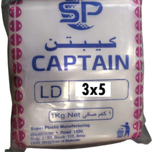 Transparent Bag - Ld 3x5 - Kg